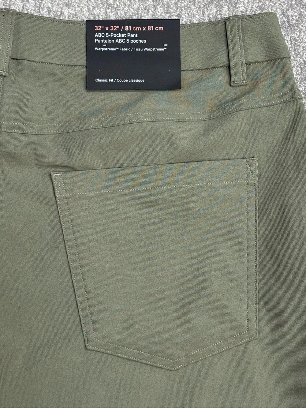 lululemon athletica lululemon abc